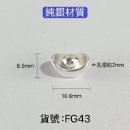 FG43 S999 Sterling Silver Lucky Ingot Free DIY Jewelry Silver 999 Silver Bar