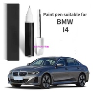 Paint pen suitable for BMW I4 Paint Repair Pen  Ore White BMW I4  Automotive Products  Repair scratc
