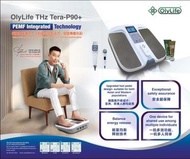 全新 Olylife Tera-P90 太赫茲兆能儀(足墊熱儀)  流汗 促進新陳代謝 腳腫 靜脈曲張 神經痛 肩頸痛 筋膜炎 膝頭痛