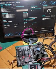 (無後擋板)華碩PRIME B250-PRO主機板，LGA1151，BIOS版本1002；支援Intel 6/7代處理器