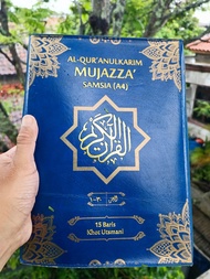 Alquran PERJUZ MUJAZZA SAMSIA A4/nur alam semesta