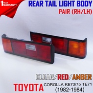 FOR TOYOTA COROLLA KE73 KE75 TE71 1982-84 TAIL REAR LIGHT LAMP BODY PAIR LH RH