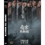 Hong Kong Office DVD Movie Box Cassette: Dead To Rights (2025)