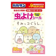 LEC Balsan 角落生物驅蚊貼紙 - 桉樹和香茅香味