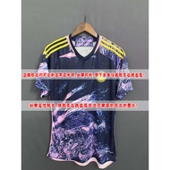 jersey murah plus size bola malaysia 22-23 ge lun bi ye jersi hitam dan ungu sepak Colombia