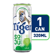 [Sample] Tiger Soju Gutsy Grape Beer Can, 320ml