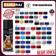 [ORIGINAL KUROBUSHI] Spray Aerosol Paint For Motorcycle Colour 400ml Warna Ysuku 125cc Motor Rim Bod