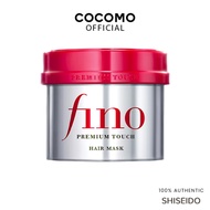 (SHISEIDO) Fino Premium Touch Hair Mask 230g - COCOMO