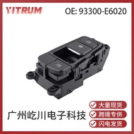 93300-E6020 Suitable for Hyundai Sonata Auto Parts Electronic Handbrake Switch Parking Brake Switch
