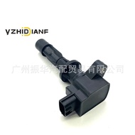 Ignition Coil 6M8G-12A366 Suitable for Mazda 6 Pentium B70 Mazda 3 Factory Ready Stock