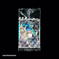 [Sealed] Thundurus SVP 209 Black Bolt ETB Black Star Promo Pokemon Card Game PTCG