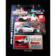 Majorette Honda Civic Type R EK9