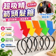 Can Invoicing 🎁 Arrow Headband Question Mark Headband Exclamation Mark Headband Funny Headband Anti-