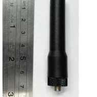 Mini antena ht dual-band lentur female