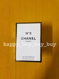 CHANEL (香奈兒)-N°5 No5 No 5 N5-EAU DE PARFUM-VAPORISATEUR SPRAY-Perfume (香水) 1.5 ml Sample