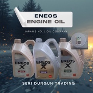 [ENEOS] ENGINE OIL (SIRIM) X 5W40 5W30 10W40 FULLY SEMI - MADE IN SINGAPORE (4L)