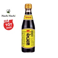 Nước tương Tamari Ichibiki 300ml - Hachi Hachi Japan Shop