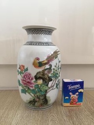 Vintage Chinese Vase