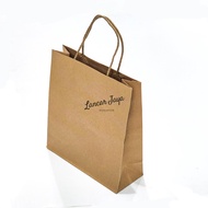 1 PAK / 10 Pcs OKEY Kraft Paper Bag A Polos ( 22 x 24 x 8 cm )