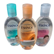 Eskinol Facial Cleansers 75ml.