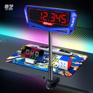 QiYi Display PRO Timer LED Timing Display Bluetooth Cube
