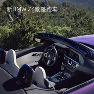 BMW BMW New BMW Z4 Convertible Sports Car Whole Car New Car Deposit