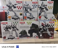 Bandai ROBOT魂 機動警察
