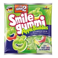 Nimm2 Smile Gummi นิมม์ ทู สไมล์ กัมมี่ เยลลี่นำเข้า มี 5 รสชาติ  90/110 กรัม haribo trolli yupi