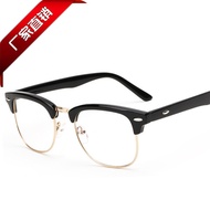 spek mata spek mata viral spek mata hitam Anti-Blue Light Anti-Radiation Glasses Computer Goggles No