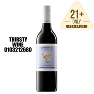 ANGOVE STUDIO SERIES CABERNET SAUVIGNON 2018