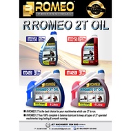 RROMEO & JETMAC TCW2 2T OIL LITERS (1 LITRE & 4 LITRE)