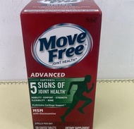 Schiff move free 葡萄糖胺軟骨素【120粒】