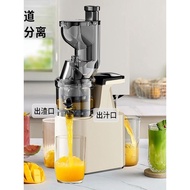 Rising Sales German Original Juicer Extra Large Caliber Cooking Machine Residue Juice Separation Hou