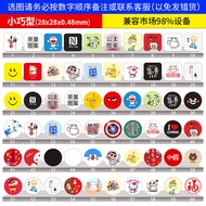 Nhà Cung Cấp Thẻ Truy Cập Cổ Điển ID Thẻ Khu Dân Cư Thẻ Máy Phát Sinh NFC Thẻ Điện Thoại Thẻ Máy Thẻ