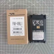 Vitax Walkie-Talkie Talkie Talkie VX-351 VX-354 2000mAh Lithium Battery FNB-V96LI