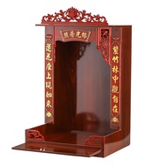 HY-$ God of Wealth Buddha Shrine Guanyin Altar Altar Shrine Altar Altar Wall-Mounted Wall Cupboard Home God of Wealth Ca