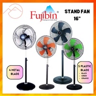 [READY STOCK] FUJIBIN STAND FAN 16"