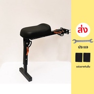 เก้าอี้รถไฟฟ้าสำหรับเด็ก Yadea Taotao ที่นั่งหน้า Amabear Battery Car Baby Infant Child Safety Seat 