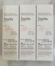 Jmella in France NO.1 Perfume Hand Cream/ 護手霜