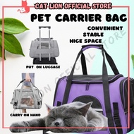 Pet carrier bag cat travel carrier bag outdoor cat carrier bag kucing murah Large Pet Dog Cat Carrie