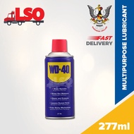 WD-40 Multi Use Product Anti Rust Multi Purpose Lubricant Spray 277ml WD40