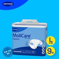 安加適 - 安加適® 彈性金裝成人紙尿片<9滴> - 大碼