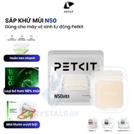 Sáp khử mùi cho máy vệ sinh mèo PETKIT N50 2.0 – Giảm mùi hiệu quả dễ thay thế tương thích Pura Max