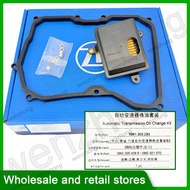 09G321370 09G325429E 09G 321 370 09G 325 429E Automatic transmission oil change kit For SKODA GOLF S