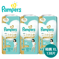 ✨箱購✨【2024增量×日本境內版】Pampers幫寶適★日本境內一級幫褲型拉拉褲XL(138片)