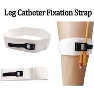 1PC Leg Catheter Fixation Strap Urine Bag Leg Holder Fixation Band Catheter Fixator Elastic External