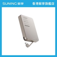 MOMAX 1-Power F.Pass+ 10000mAh IP158 磁力帶線流動電源 鈦色