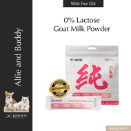 Alfie and Buddy 0 Lactose Goat Milk Powder for Cat and Dog / 阿飞和巴弟狗狗猫猫0乳糖羊奶粉