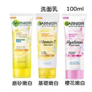 ☆J-N-K☆ GARNIER卡尼爾洗面乳 100ml 櫻花嫩白/嫩白去角質磨砂 新包裝/正品