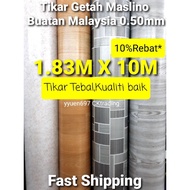 Tikar Getah Lantai Maslino 6kaki,Tikar Getah Segulung,Tikar Getah Tebal 0.50mm,1.83M X 10M PVC Flooring Ready Stock
